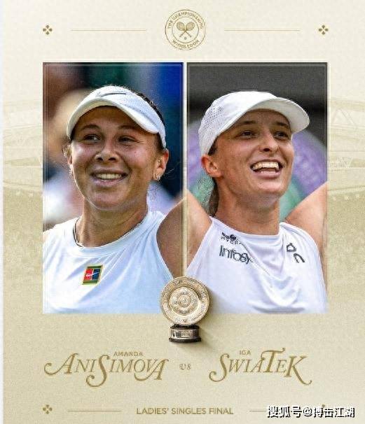 并在关键战 并在关键战